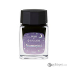 PLUS x SAILOR Professional Gear Slim Fountain Pen & Ink Set in Yumeyoi - Limited Edition Fountain Pen