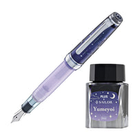 PLUS x SAILOR Professional Gear Slim Fountain Pen & Ink Set in Yumeyoi - Limited Edition