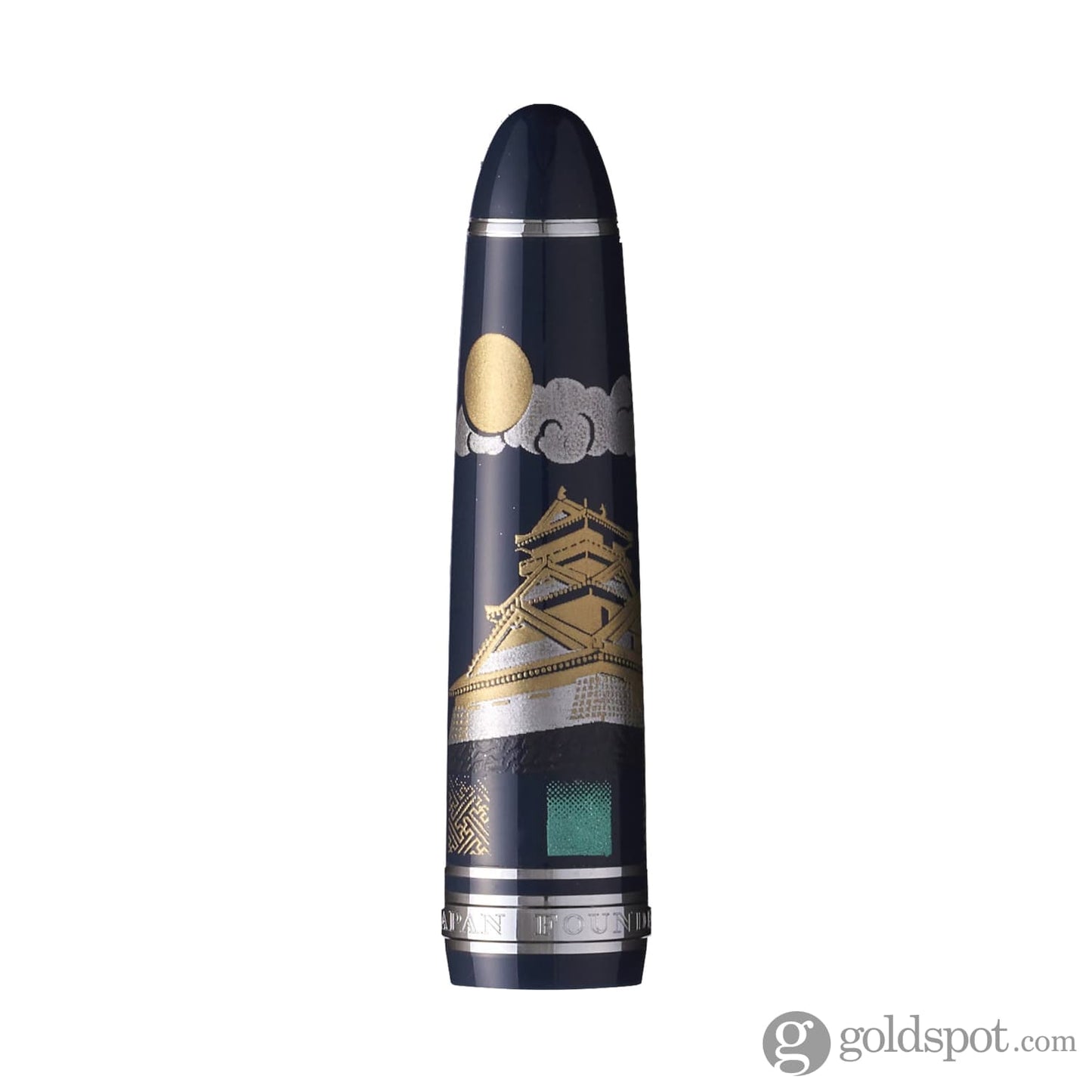 Sailor 1911 Large Ninja Fountain Pen ’In’ with Silver Trim - 21kt Gold Nib Fountain Pen