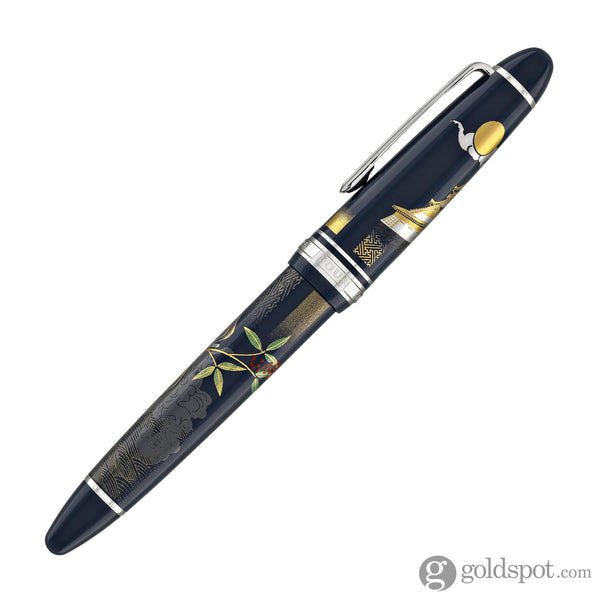 Sailor 1911 Large Ninja Fountain Pen ’In’ with Silver Trim - 21kt Gold Nib Fountain Pen