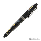 Sailor 1911 Standard Ninja Fountain Pen in Katana with Black Trim - 14K Gold Fountain Pen