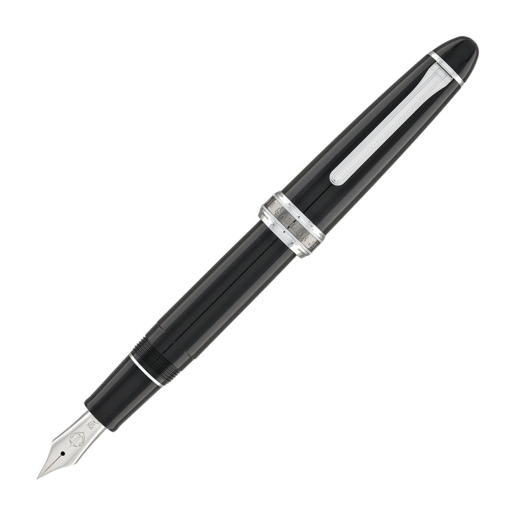 Sailor Bespoke 1911 Large Naginata Togi Fountain Pen Specialty Nib with Silver Trim Fountain Pen