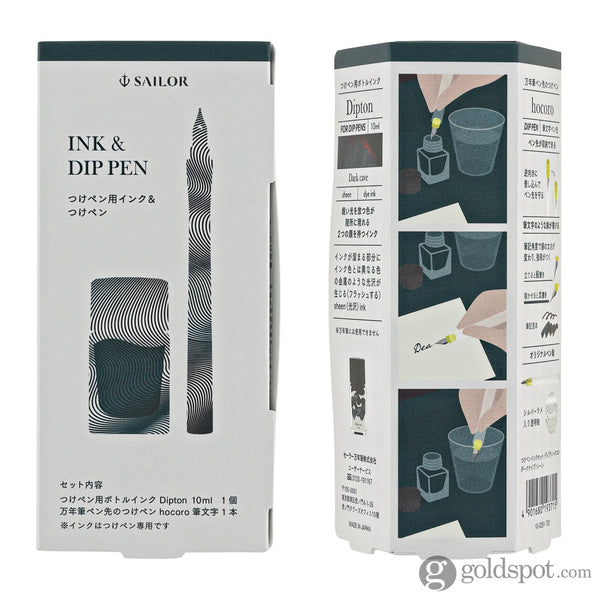 Sailor Compass Dipton Sheen Bottled Ink in Dark Cave with Dip Pen Set - 10mL Bottled Ink