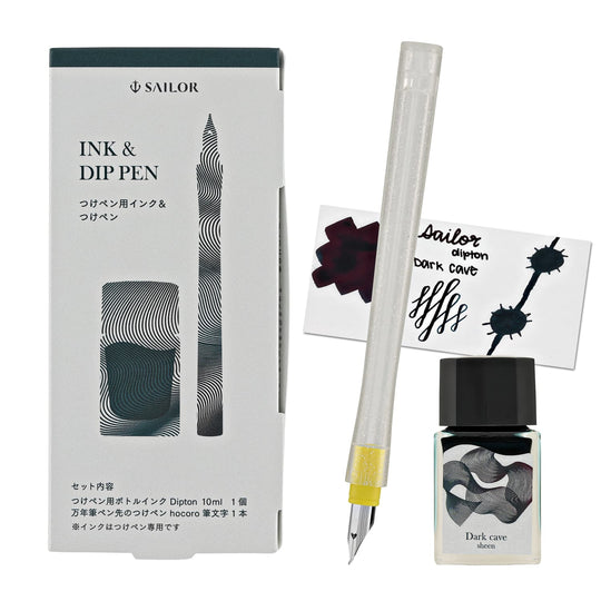 Sailor Compass Dipton Sheen Bottled Ink in Dark Cave with Dip Pen Set  - 10mL