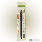 Sailor Compass Fude De Mannen Calligraphy Fountain Pen in Dark Blue - 40 Degree Fude Calligraphy Pens