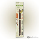 Sailor Compass Fude De Mannen Calligraphy Fountain Pen in Pearl Brown - 40 Degree Fude Calligraphy Pens