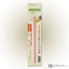 Sailor Compass Fude De Mannen Calligraphy Fountain Pen in Pearl Pink - 40 Degree Fude Calligraphy Pens