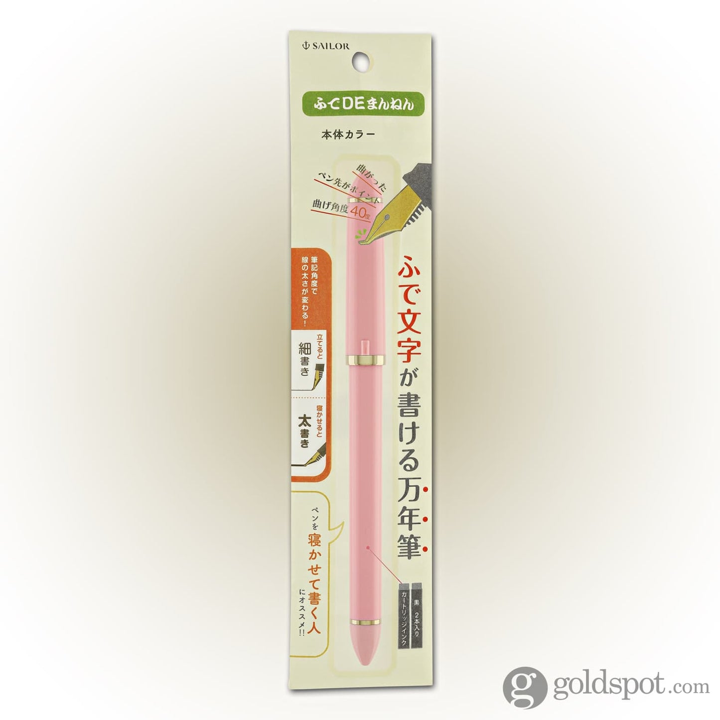 Sailor Compass Fude De Mannen Calligraphy Fountain Pen in Pearl Pink - 40 Degree Fude Calligraphy Pens