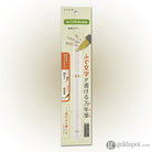 Sailor Compass Fude De Mannen Calligraphy Fountain Pen in Pearl White - 40 Degree Fude Calligraphy Pens