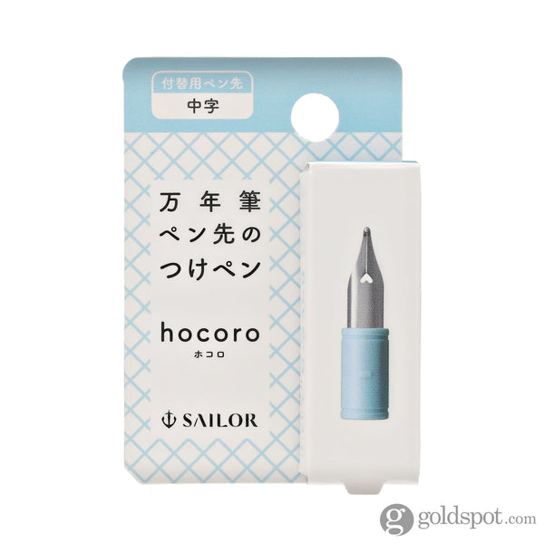 Sailor Compass Hocoro Dip Pen Exchangeable Nib Bottled Ink