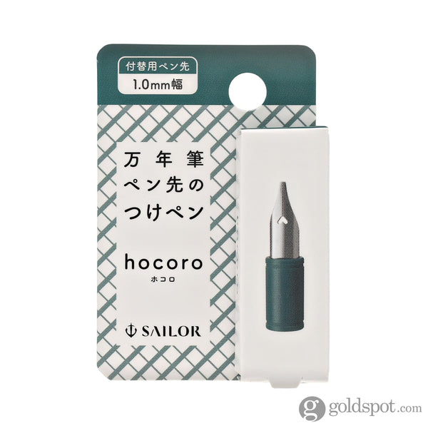 Sailor Compass Hocoro Dip Pen Exchangeable Nib Bottled Ink