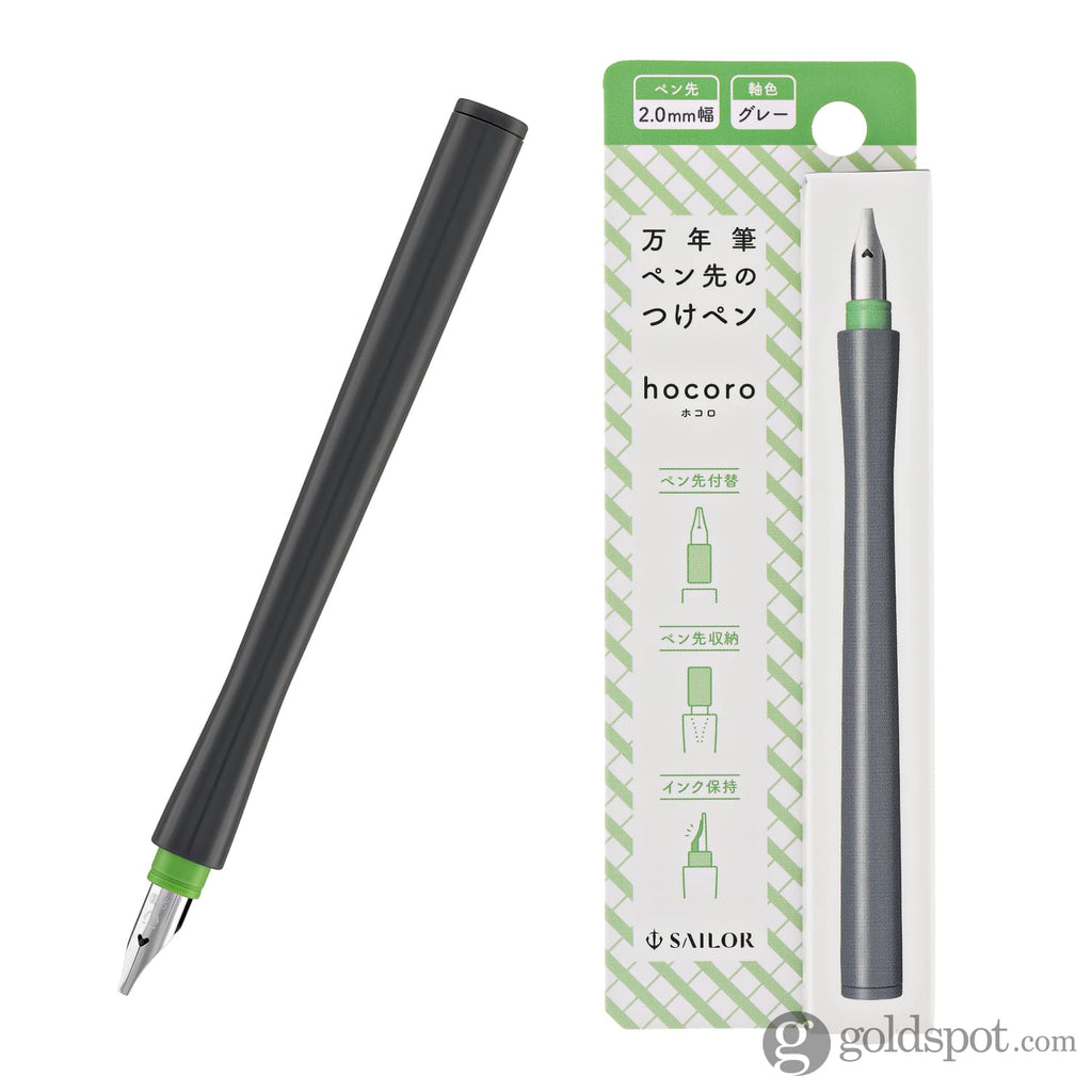 Sailor Compass Hocoro Dip Pen in Gray 2.0mm Stub Dip Pen