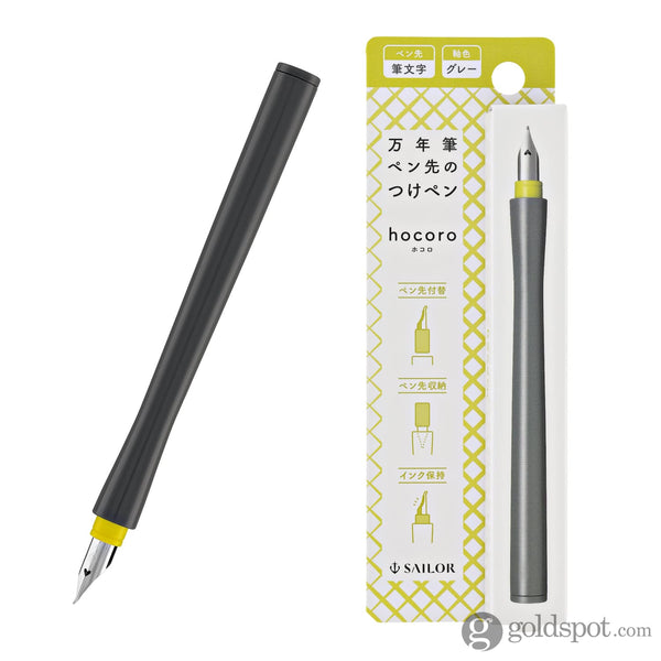 Sailor Compass Hocoro Dip Pen in Gray Fude Dip Pen