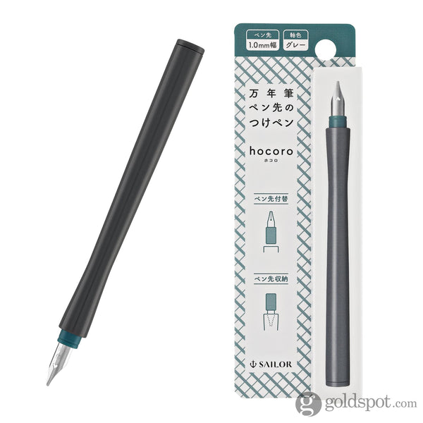 Sailor Compass Hocoro Dip Pen in Gray 1.0mm Stub Dip Pen