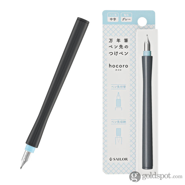 Sailor Compass Hocoro Dip Pen in Gray Medium Dip Pen