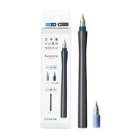 Sailor Compass Hocoro Dip Pen Set in Gray with Fine Nib and 1.0mm Calligraphy Nib