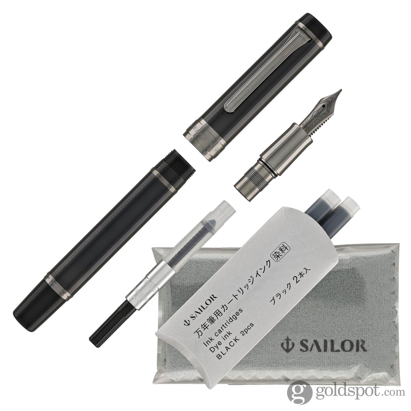 Sailor Cylint Fountain Pen in Black Stainless Steel - 21kt Gold Nib Fountain Pen