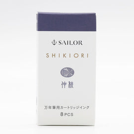 Sailor Four Seasons Shikiori Ink Cartridges in Chu-Shu (Mid-Fall Gray) Pack of 8