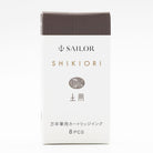 Sailor Four Seasons Shikiori Ink Cartridges in Doyou (Midsummer) Fountain Pen Cartridges