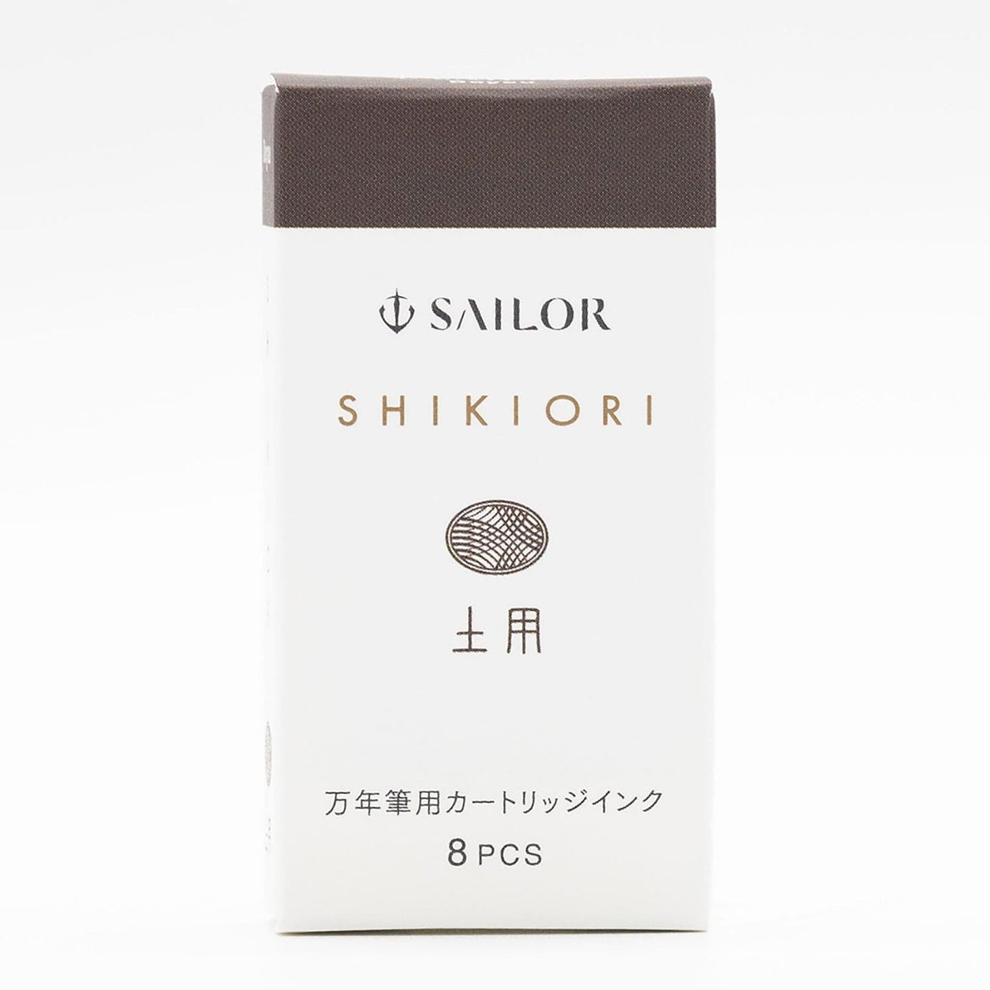Sailor Four Seasons Shikiori Ink Cartridges in Doyou (Midsummer) Fountain Pen Cartridges