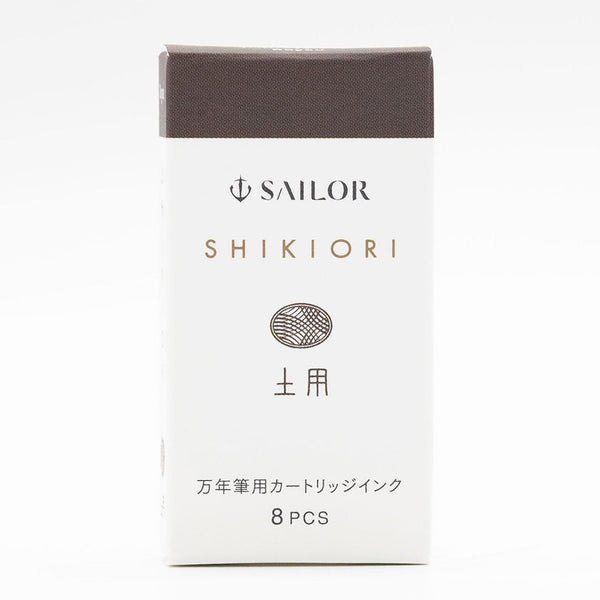 Sailor Four Seasons Shikiori Ink Cartridges in Doyou (Midsummer) Fountain Pen Cartridges