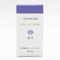Sailor Four Seasons Shikiori Ink Cartridges in Fuji-Sugata (Bluish-Purple) Pack of 8