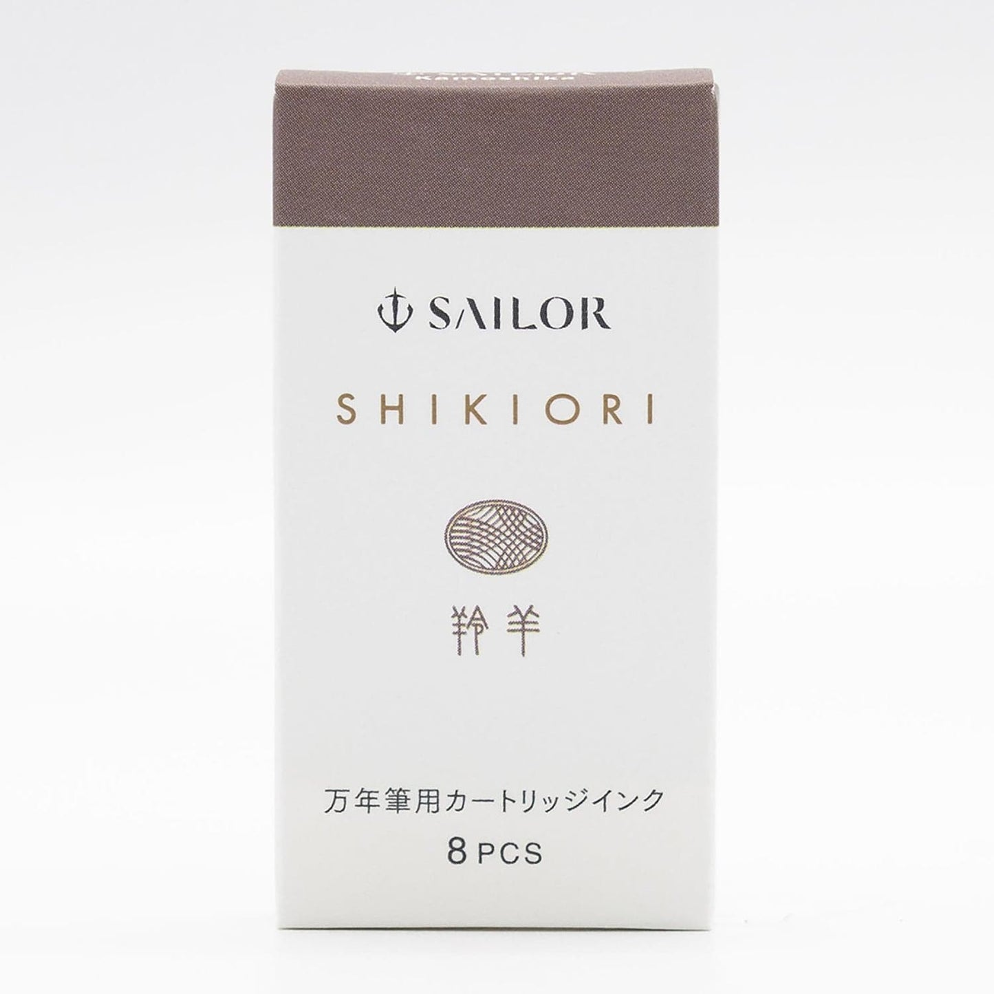 Sailor Four Seasons Shikiori Ink Cartridges in Kamoshika (Sepia-Brown) Fountain Pen Cartridges
