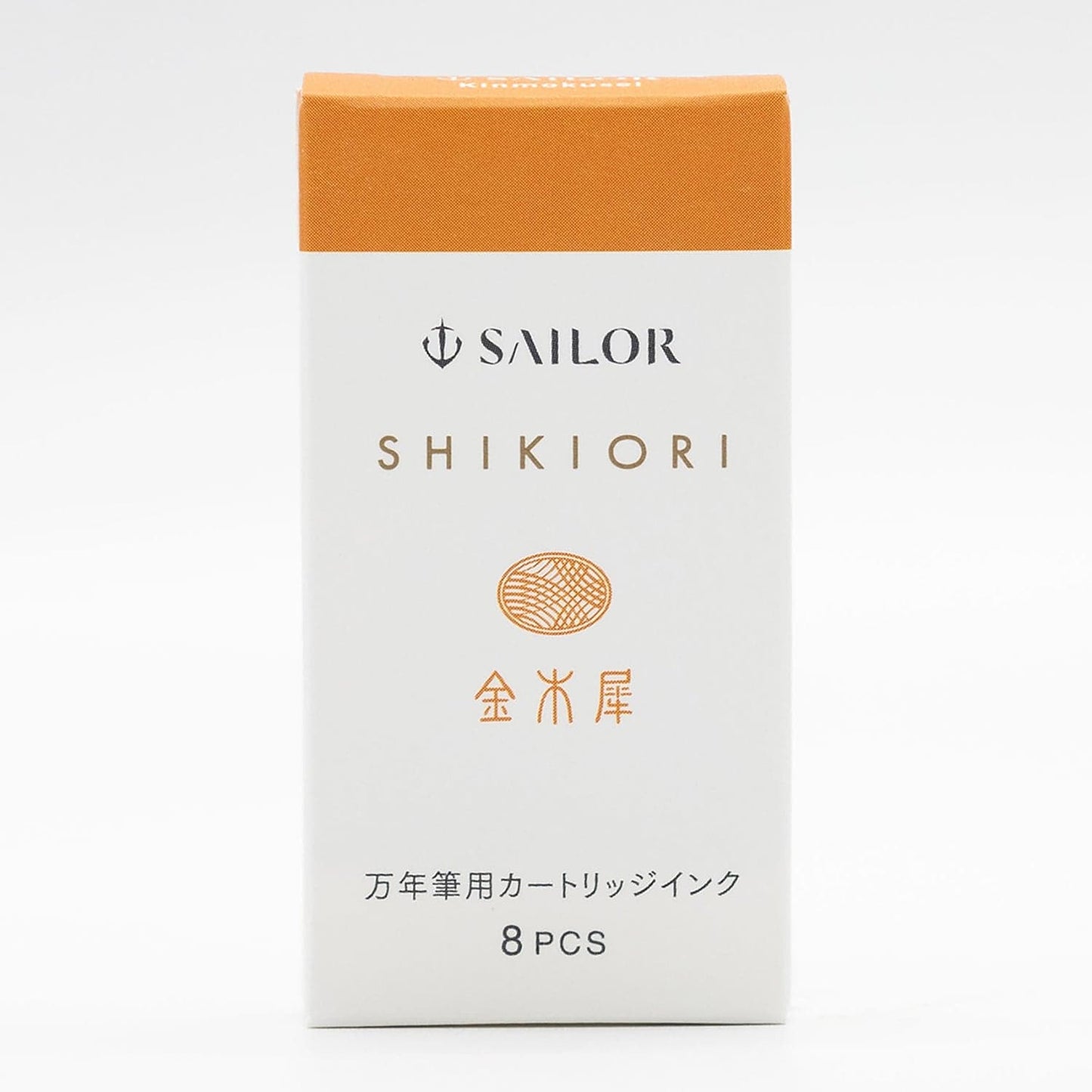 Sailor Four Seasons Shikiori Ink Cartridges in Kin-Mokusei (Osmanthus Orange) Fountain Pen Cartridges