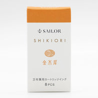 Sailor Four Seasons Shikiori Ink Cartridges in Kin-Mokusei (Osmanthus Orange) Pack of 8