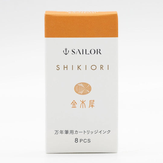 Sailor Four Seasons Shikiori Ink Cartridges in Kin-Mokusei (Osmanthus Orange) Pack of 8