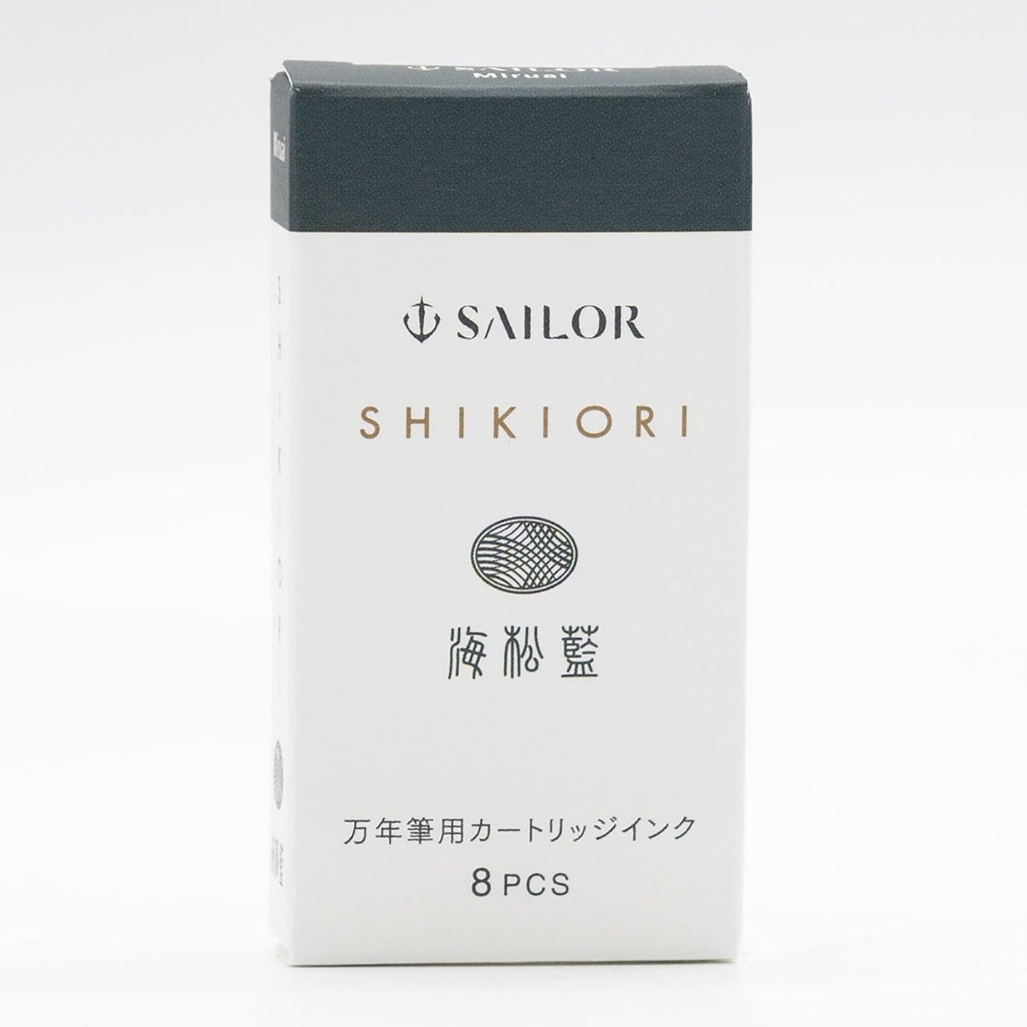 Sailor Four Seasons Shikiori Ink Cartridges in Miruai (Seaweed Indigo) Fountain Pen Cartridges