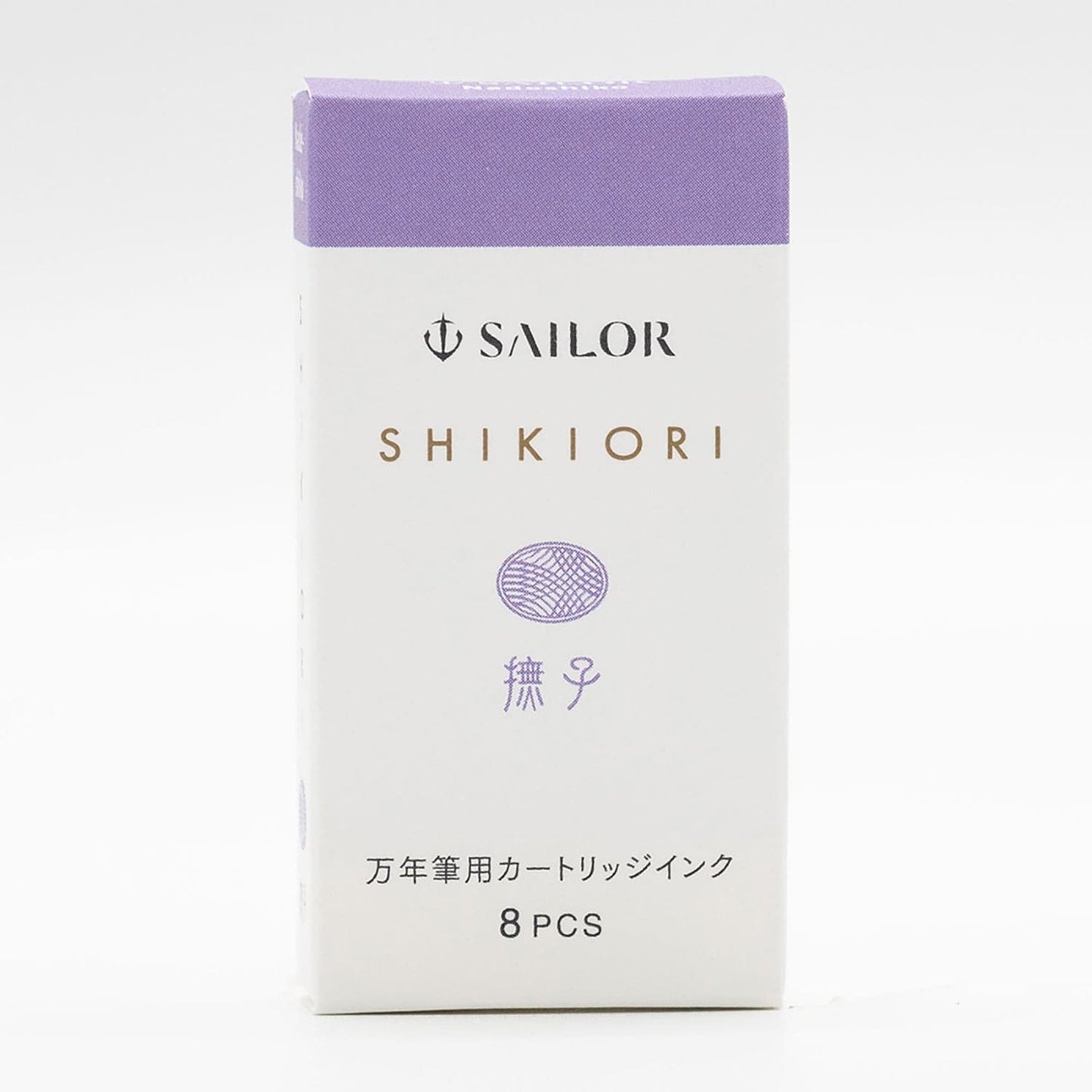 Sailor Four Seasons Shikiori Ink Cartridges in Nadeshiko (Pink) Fountain Pen Cartridges