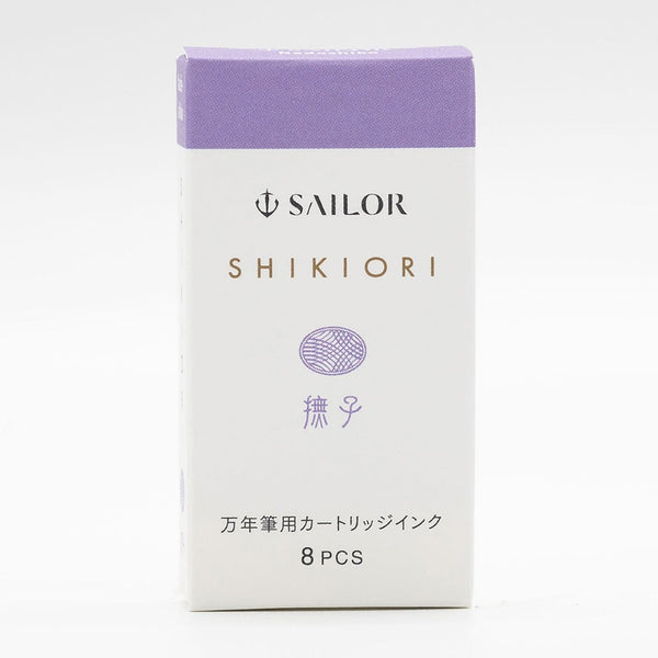 Sailor Four Seasons Shikiori Ink Cartridges in Nadeshiko (Pink) Fountain Pen Cartridges