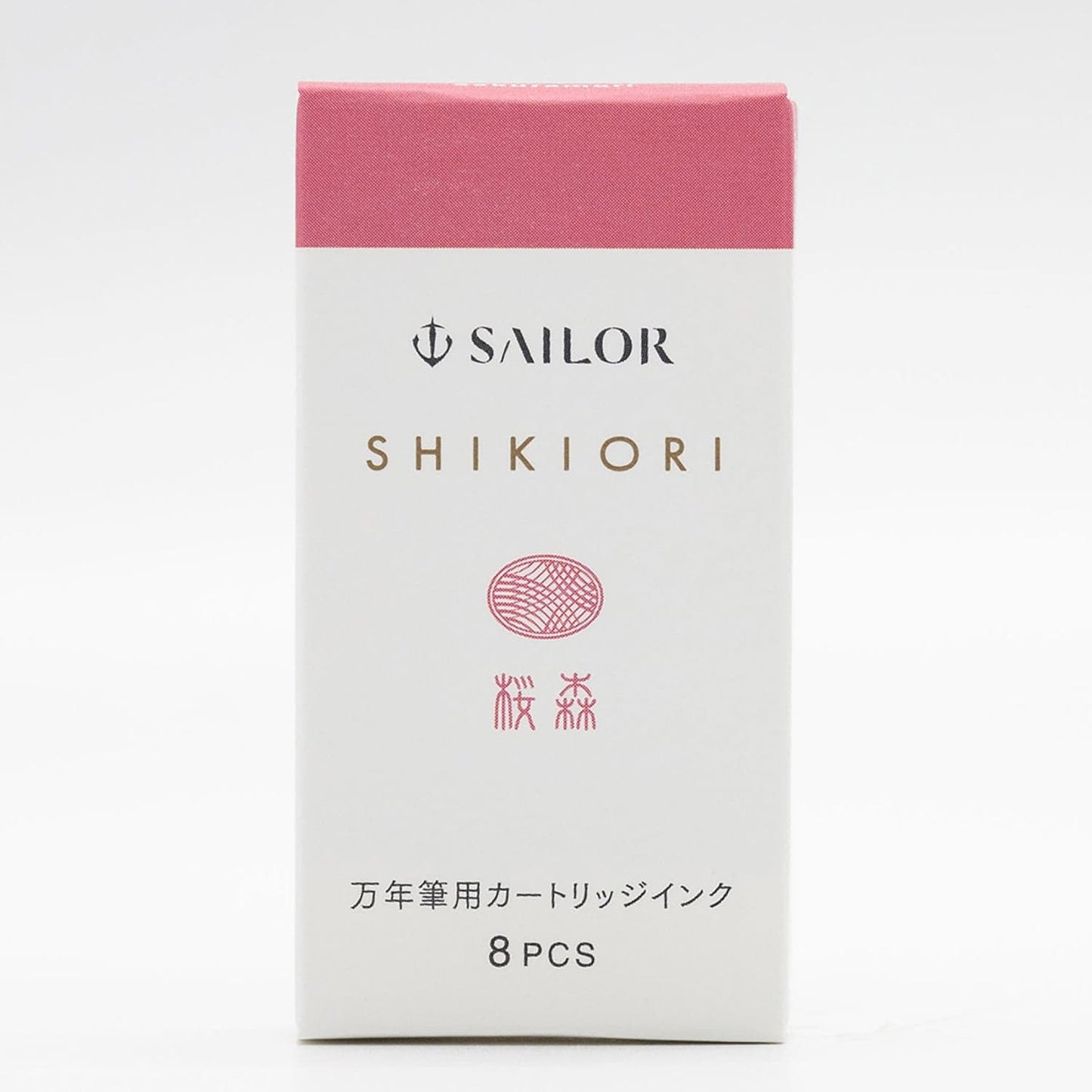 Sailor Four Seasons Shikiori Ink Cartridges in Sakura-Mori (Cherry Blossom Pink) Fountain Pen Cartridges