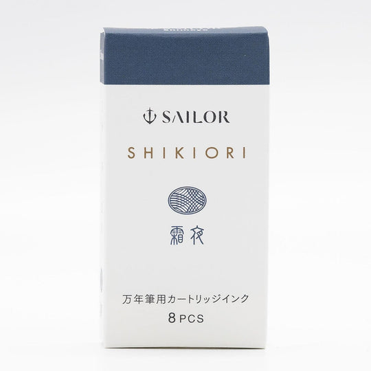 Sailor Four Seasons Shikiori Ink Cartridges in Shimoyo (Frosty Night) Pack of 8