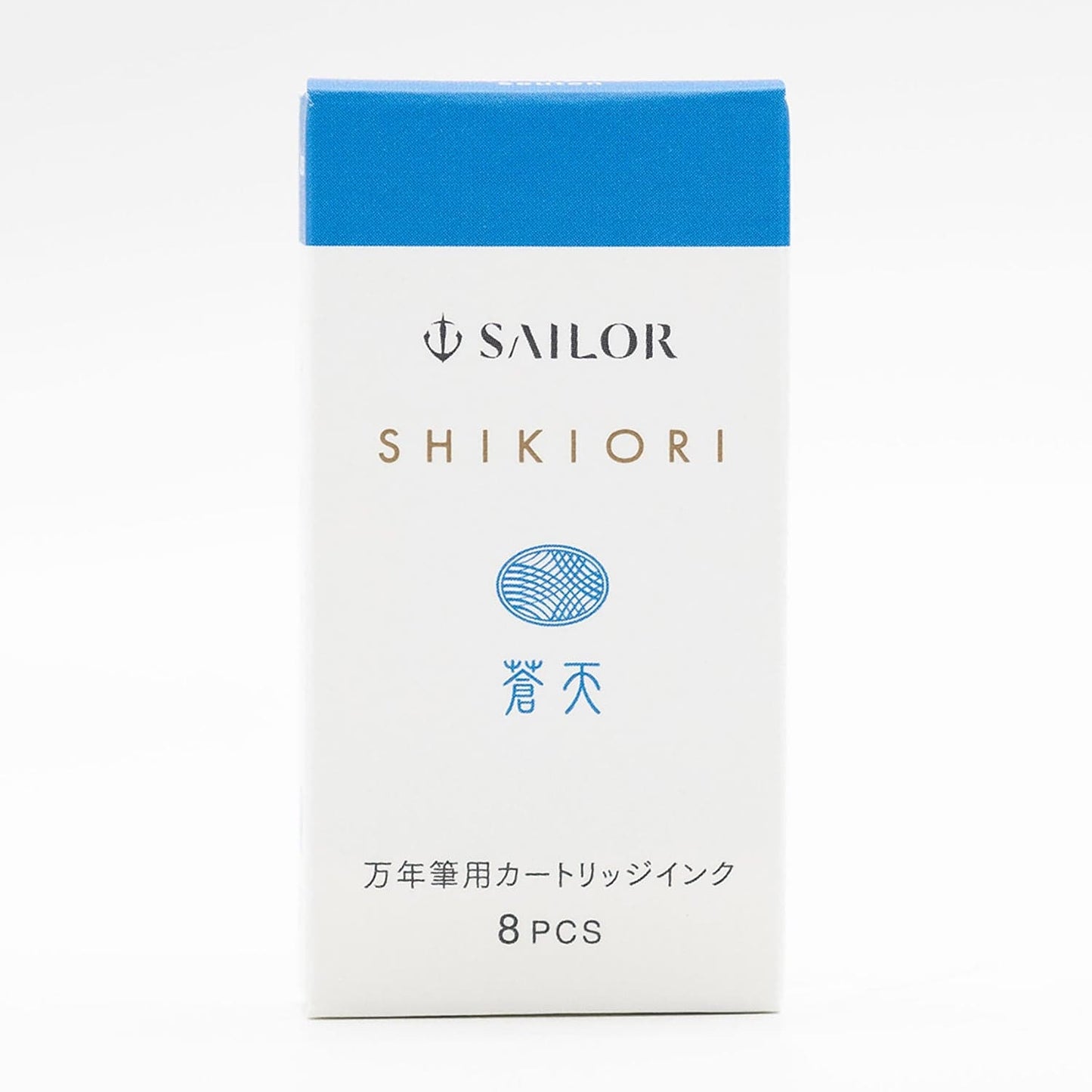 Sailor Four Seasons Shikiori Ink Cartridges in Souten (Azure Sky) Fountain Pen Cartridges