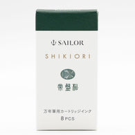 Sailor Four Seasons Shikiori Ink Cartridges in Tokiwa-Matsu (Pine Green) Pack of 8
