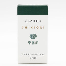 Sailor Four Seasons Shikiori Ink Cartridges in Tokiwa-Matsu (Pine Green) Pack of 8