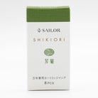 Sailor Four Seasons Shikiori Ink Cartridges in Waka-Uguisu (Brownish Green) Fountain Pen Cartridges