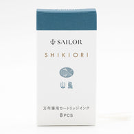 Sailor Four Seasons Shikiori Ink Cartridges in Yamadori (Copper Pheasant) Pack of 8