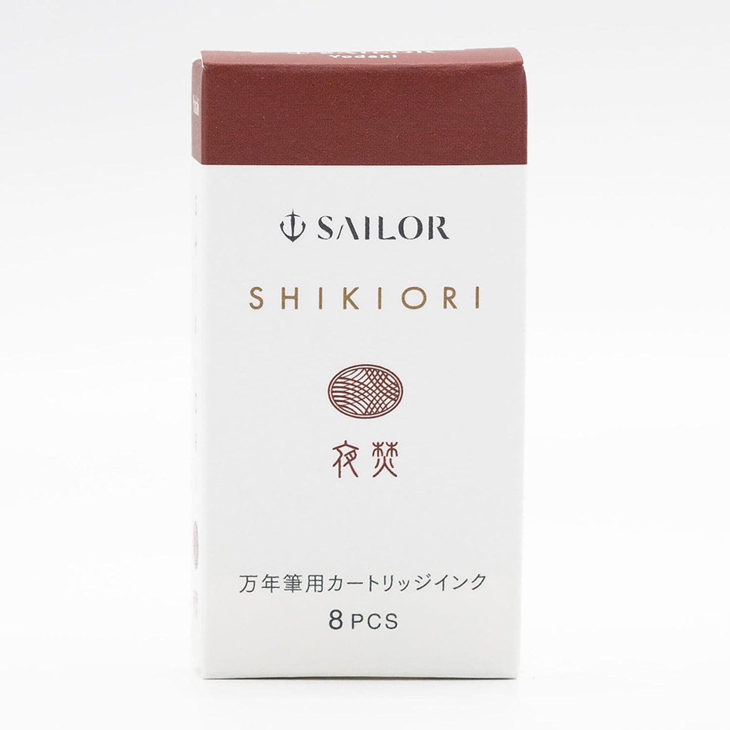 Sailor Four Seasons Shikiori Ink Cartridges in Yodaki (Summer Night Bonfire) Fountain Pen Cartridges
