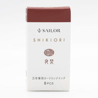 Sailor Four Seasons Shikiori Ink Cartridges in Yodaki (Summer Night Bonfire) Pack of 8