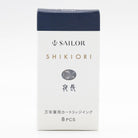 Sailor Four Seasons Shikiori Ink Cartridges in Yonaga (Long Autumn Evening) Fountain Pen Cartridges