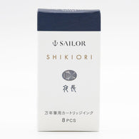 Sailor Four Seasons Shikiori Ink Cartridges in Yonaga (Long Autumn Evening) Pack of 8