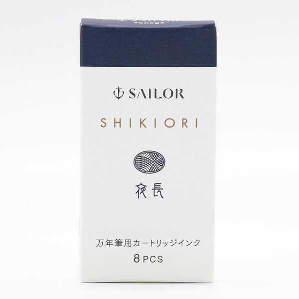 Sailor Four Seasons Shikiori Ink Cartridges in Yonaga (Long Autumn Evening) Fountain Pen Cartridges