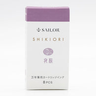 Sailor Four Seasons Shikiori Ink Cartridges in Yozakura (Evening Cherry Blossom) Pack of 8