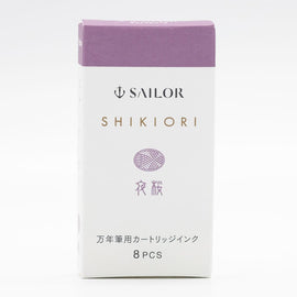 Sailor Four Seasons Shikiori Ink Cartridges in Yozakura (Evening Cherry Blossom) Pack of 8