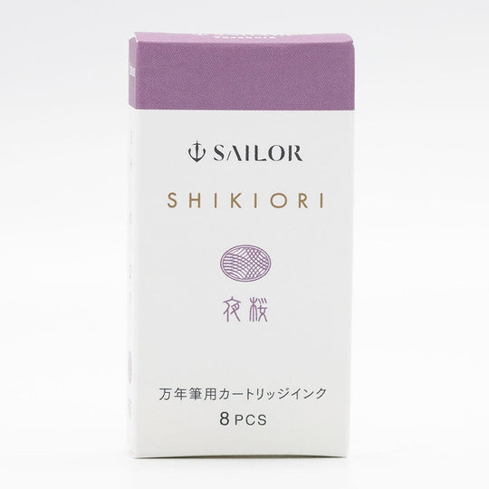 Sailor Four Seasons Shikiori Ink Cartridges in Yozakura (Evening Cherry Blossom) Pack of 8