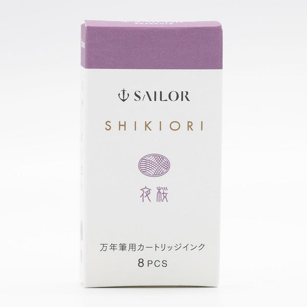 Sailor Four Seasons Shikiori Ink Cartridges in Yozakura (Evening Cherry Blossom) Fountain Pen Cartridges