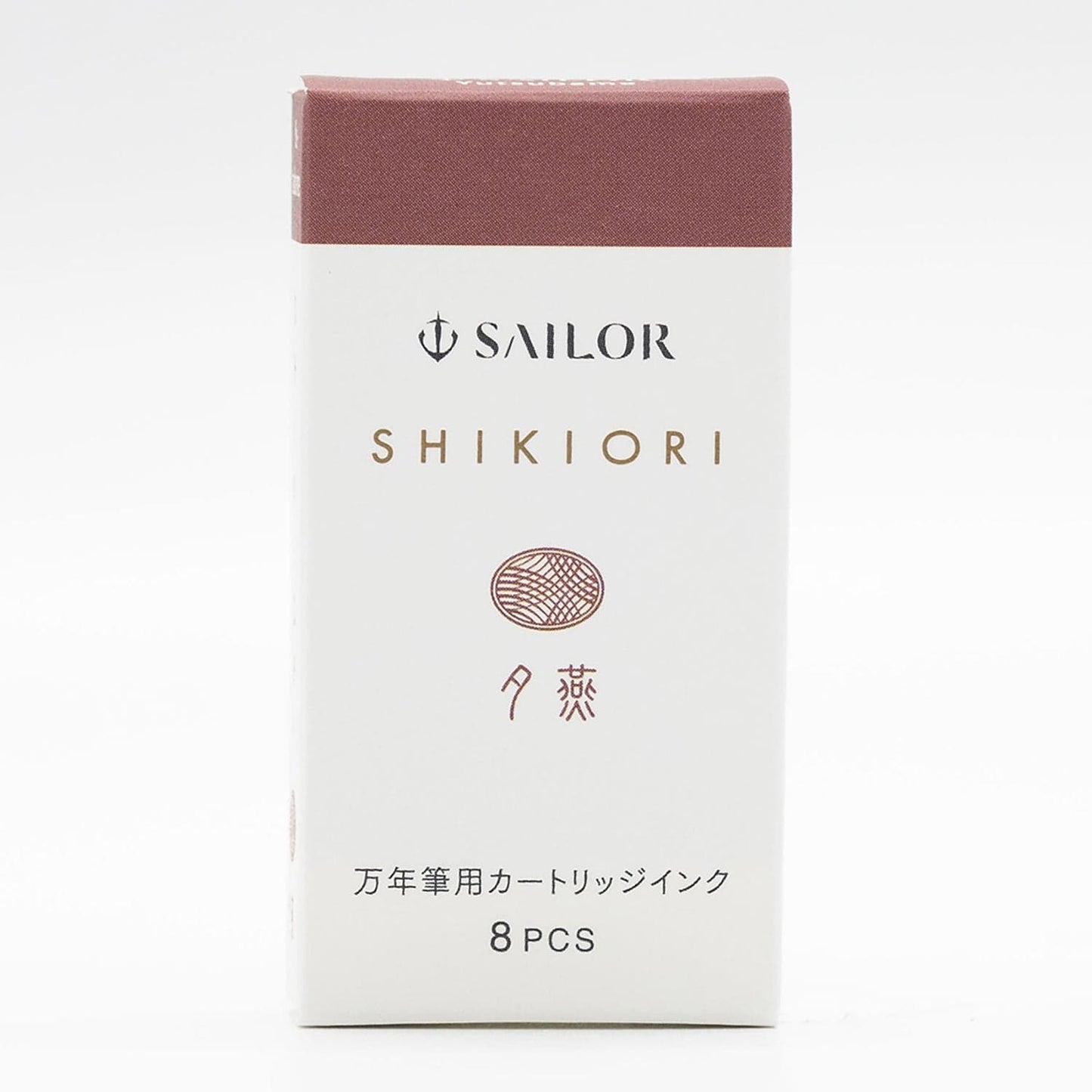 Sailor Four Seasons Shikiori Ink Cartridges in Yutsubame (Redish-Pink) Fountain Pen Cartridges
